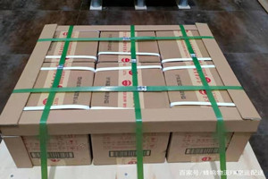 广州航空运输酒水【机场货运当天